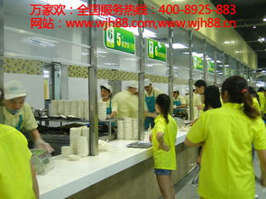 萬家歡專業(yè)佛山食堂承包公司 農(nóng)副產(chǎn)品配送及時，飯?zhí)贸邪?wù)獲客戶肯定